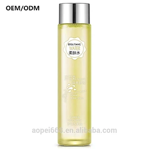 Customer brand rose cucumber essence moisturizing body spray