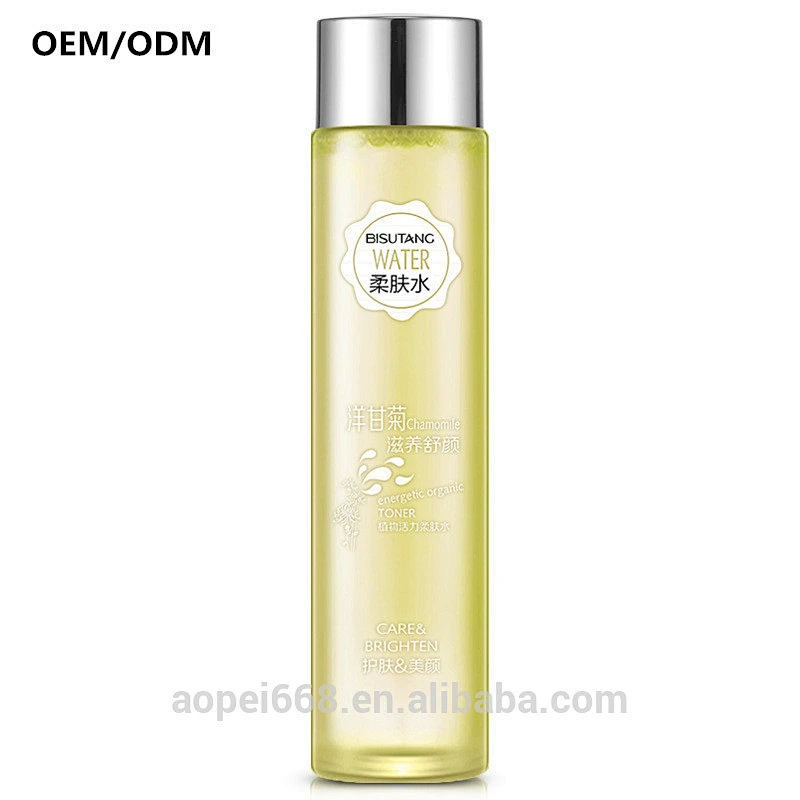 Customer brand rose cucumber essence moisturizing body spray
