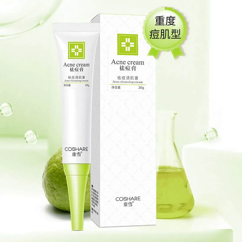 Private label Skin Care Dark Spot Whitening Acne Free gel Face Acne Scar Removal Cream 20ml