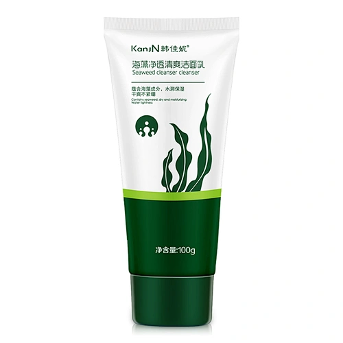 Algae purifying moisturizing facial cleanser 100g seaweed pore cleanser face wash for dry skin