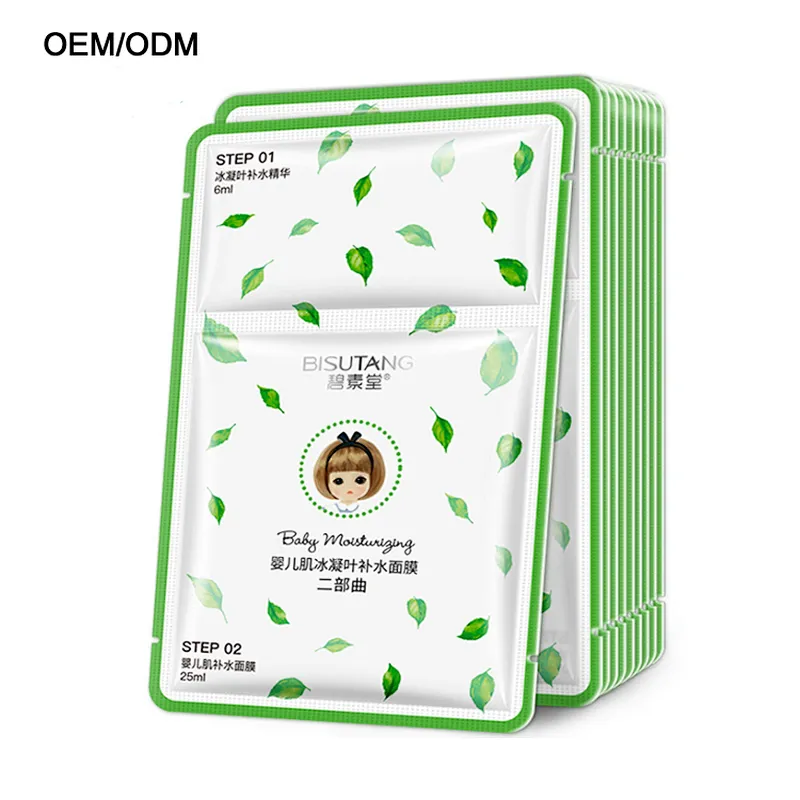 Purifying Oil Control Two Steps Face Mask private label facial sheet mask 100% silk full face mask private label skincare