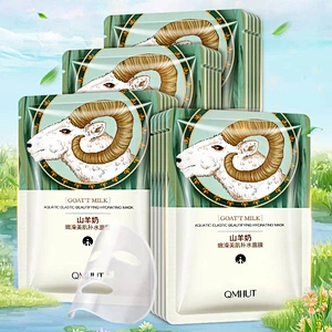 Private Label Goat Milk Moisturizing Facial Mask Silk Mask Anti Wrinkle Whitening Nourishing Face Mask