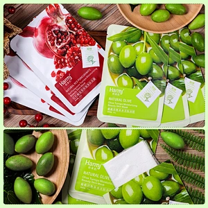 OEM Custom korean whitening face mask pack organic red pomegranate olive tencel facial mask sheet