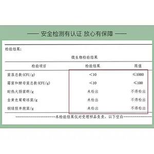 OEM Wholesale aloe vera gel bulk 100 natural organic pure aloe vera soothing gel for face