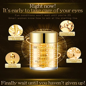 OEM/ODM/OBM Anti Aging Anti-Wrinkle Dark Circles Remover Vitamin E Essence Eye Bags 24k Gold Capsul Serum For Skin Care