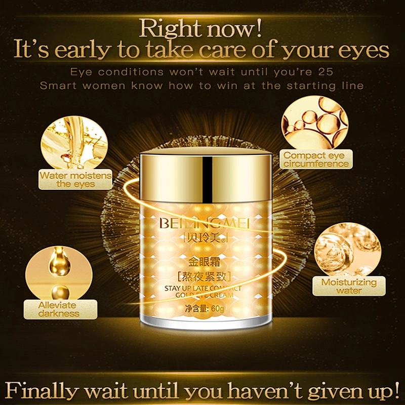 OEM/ODM/OBM Anti Aging Anti-Wrinkle Dark Circles Remover Vitamin E Essence Eye Bags 24k Gold Capsul Serum For Skin Care