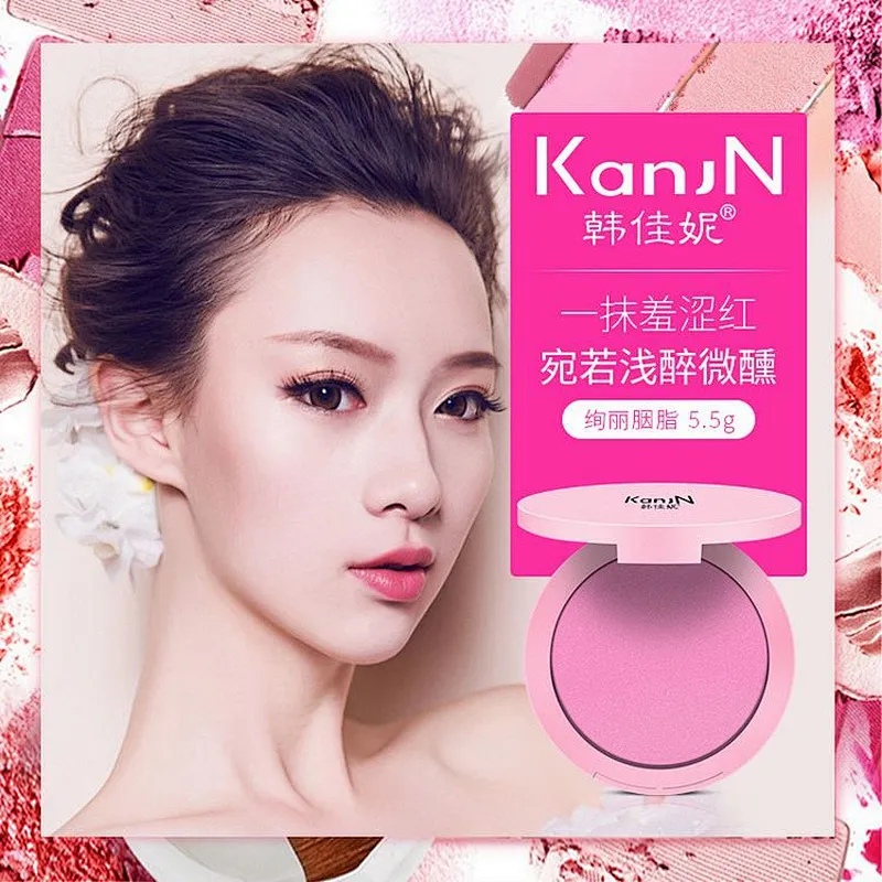 Private label blush palette rose blusher make up bb blush