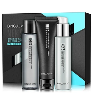 BINGJU man face care set Facial cleanser Toner cream Moisturizing lotion Oil control Men's Skin Care Set