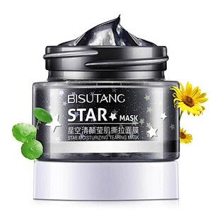 Private label black mud star mask peel off glitter face mask