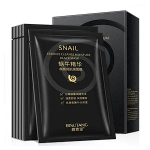 OEM Private label black mask whitening snail extract face sheet mask