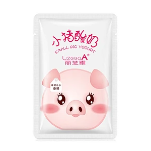OEM/ODM Piggy yogurt replenishment moisturizing sheet face mask for skin care