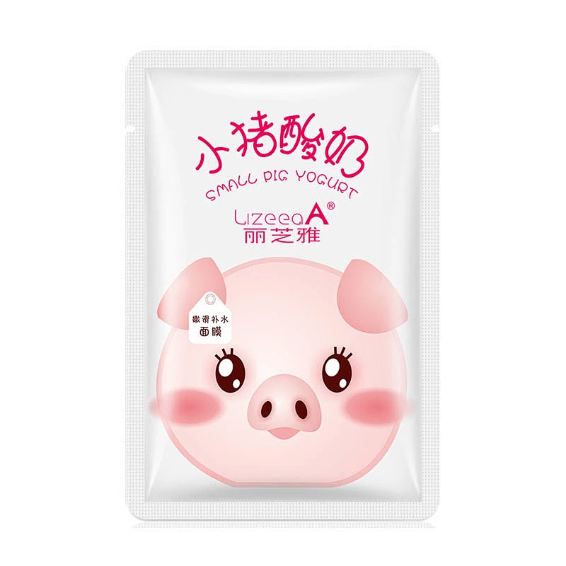 OEM/ODM Piggy yogurt replenishment moisturizing sheet face mask for skin care
