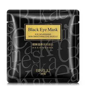 Multifunctional black carbon moisturizing and repairing bamboo eye mask