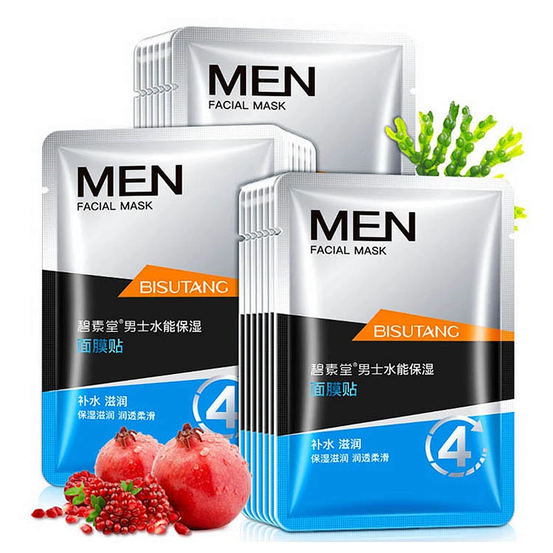 Wholesale Private label men's mask Moisturizing nourishing mens face mask