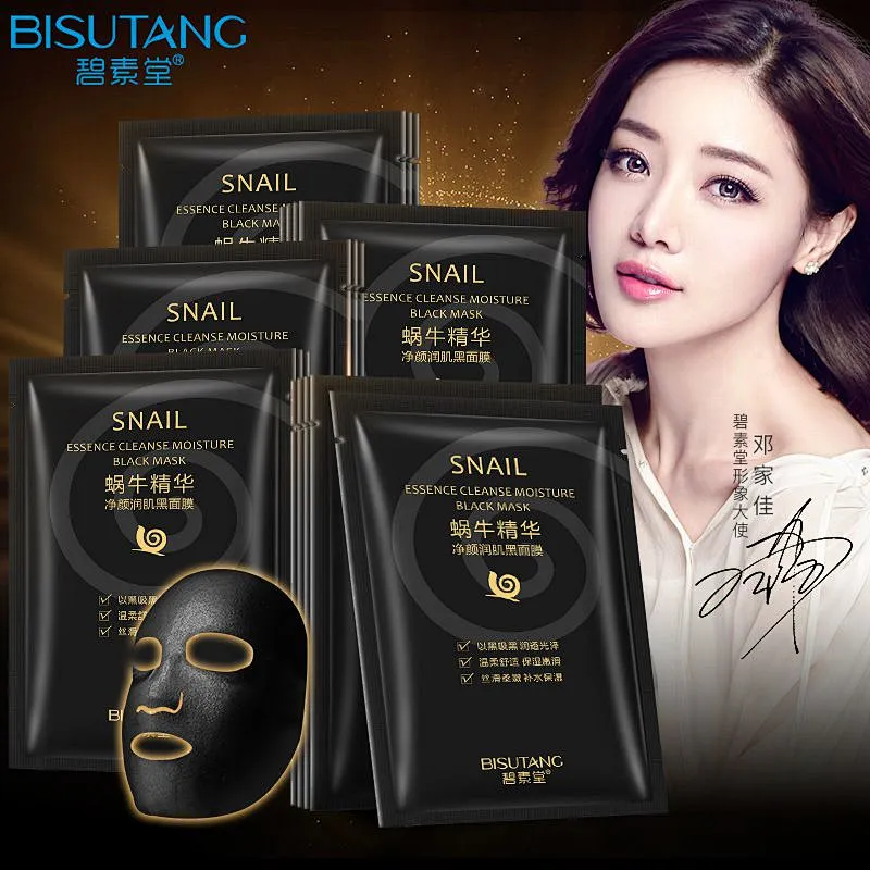 OEM Private label black mask whitening snail extract face sheet mask