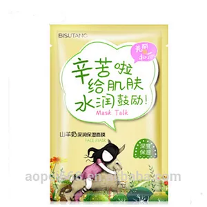Goat milk hydrating and nourishing nonwoven face mask