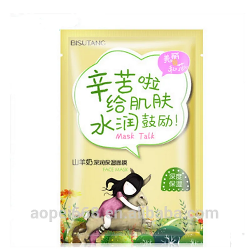 Goat milk hydrating and nourishing nonwoven face mask