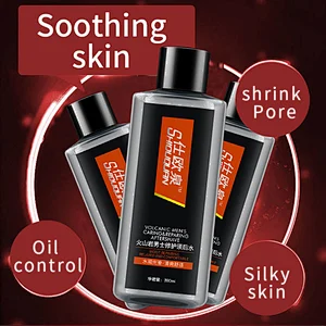 Mens Skin Rejuvenation Repair After Shave Moisturizing Oil Control Shrink pores Aftershave