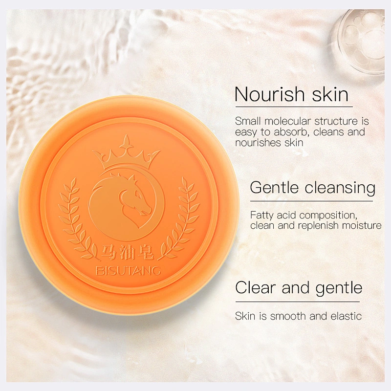 OEM Private Label 80g Horse Oil Handmade Organic Whitening Face Bath Soap
