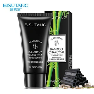 Hot-selling  Bamboo Charcoal Remove Blackhead Facial Mask  Moisturizing face mask face lifting mask