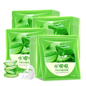 Soothing gel face mask collagen face mask pack aloe vera face sheet mask