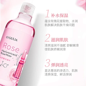 Private label Hyaluronic acid rosewater bulk face serum natural organic pure rose water toner