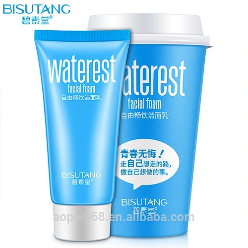 best cleanser oily skin whitening face wash refreshing baby face facial cleanser make up remover