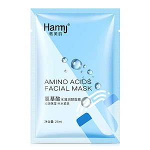 OEM Amino Acid Skin Care Mask Sheet Lightening Calming Face Mask for Face Care