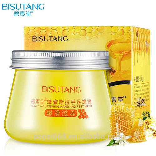 high quality foot hand mask exfoliating peel off hand mask cosmetics mask