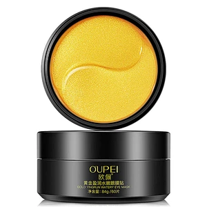 Private Label Custom Hydrogel Under Eye Patch 24k Gold Collagen Eye Mask
