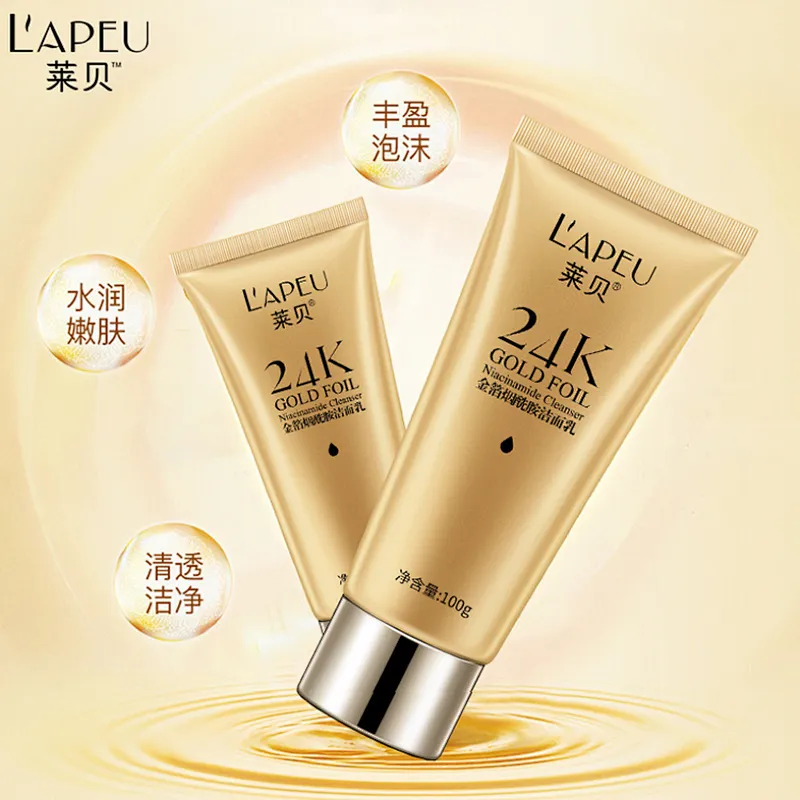 ODM/OEM/OBM 24k gold NIACINAMIDE moisturizing face cleanser face wash facial cleanser deep whitening clean face