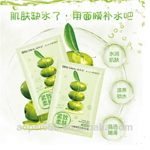 natural skin care olive essence firming and hydrating bio-cellulose mask for the face