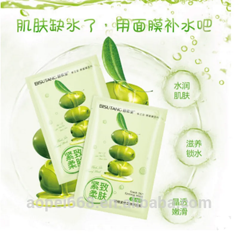 natural skin care olive essence firming and hydrating bio-cellulose mask for the face