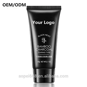 Bamboo Black Mask Acne Treatment Blackhead Remover Peel Off Black Head Anti Acne Charcoal Face Mask Skin Care 60g
