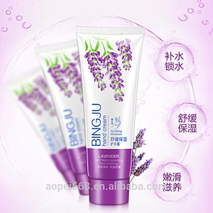 Cheap price natural hand cream customer brand moisturizing lavender perfume hand cream