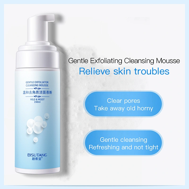 Private Label Gentle Exfoliating Cleansing Mousse Aloe Vera Face Wash Whitening Bubble Facial Cleanser