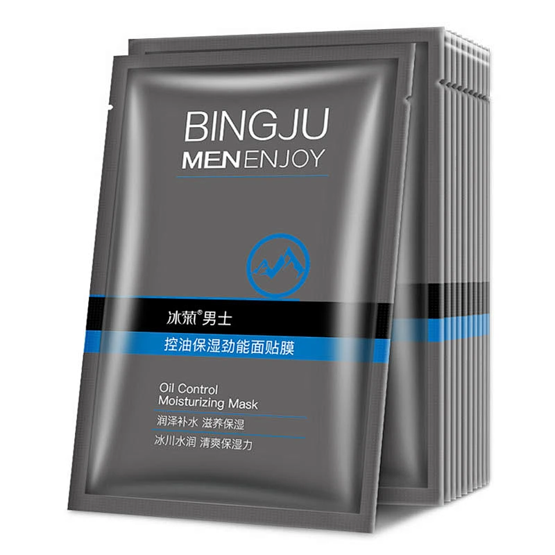 Bulk private label facial mask sheet for face body men skin care