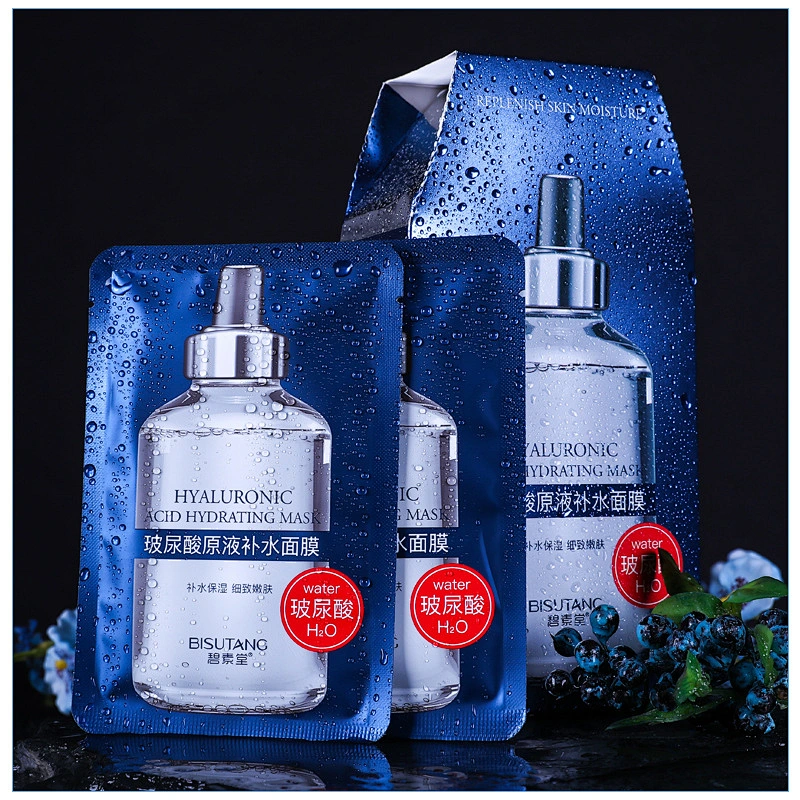 Anti-aging smoothing facial masks hyaluronic acid concentrate essence moisturizing mask