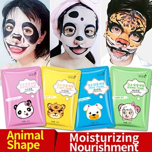 Animal mask sheet enriched natural serum moisturizing nourished skin care animal face mask sheet