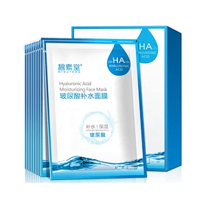 Long lasting moisturizing anti-aging smoothing masks hyaluronic acid essence sheet mask