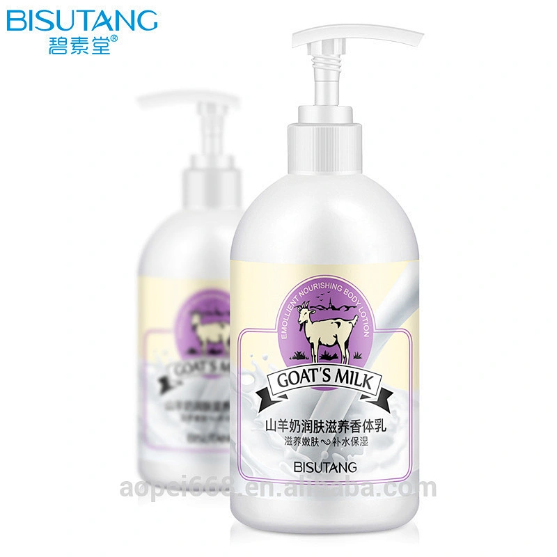 Supple baby skin care goat milk cream moisturizer baby skin lightening lotion OEM manufacturer