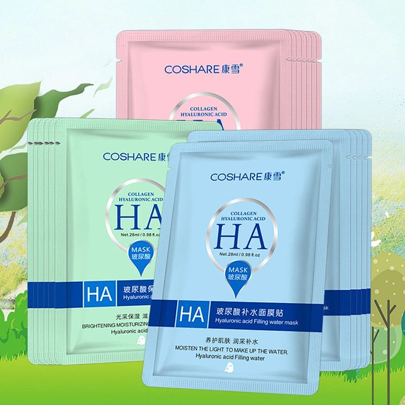 Natural silk sheet mask private label moisturising hyaluronic acid mask