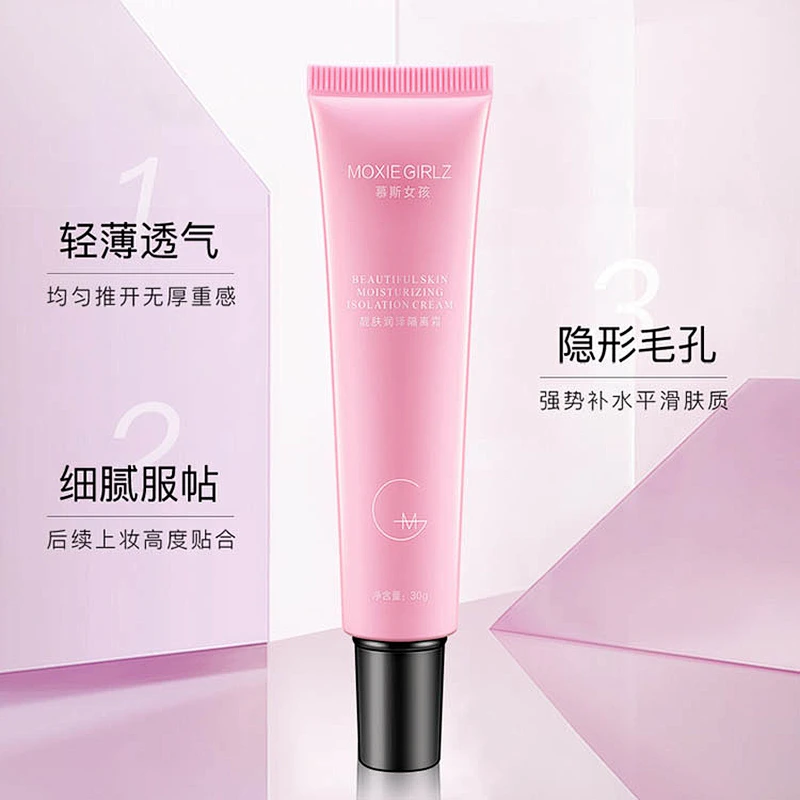 OEM make up glitter matte foundation primer private label makeup face primer for oily skin