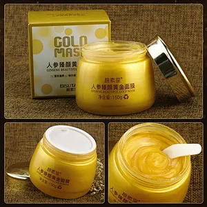 GMP Certification factory private label facial care ginseng essence bio collagen gold face mask