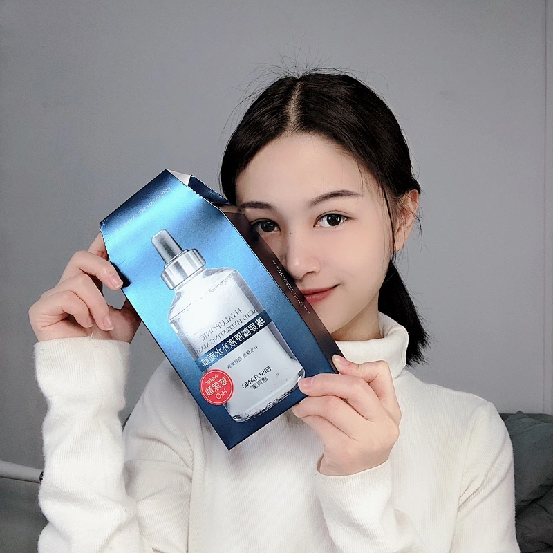 Anti-aging smoothing facial masks hyaluronic acid concentrate essence moisturizing mask