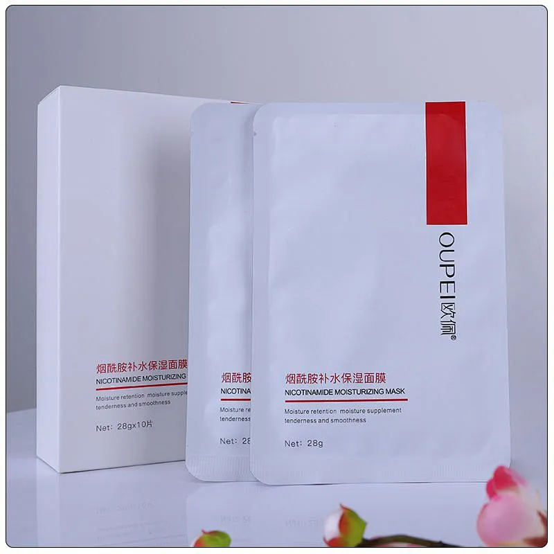 Face Skin Care Moisturizing Oil Control Natural Arbutin Essence Whitening Freckle Facial Mask