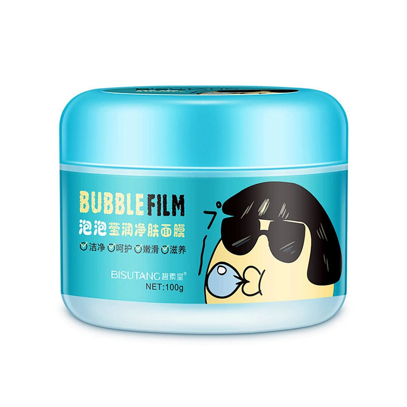Milky carbonated bubble clay mask skin care moisturising oxygen bubble facial mask