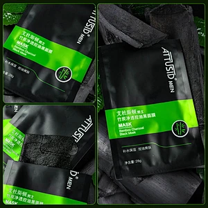 OEM Private label skin whitening Bamboo charcoal black face mask for men