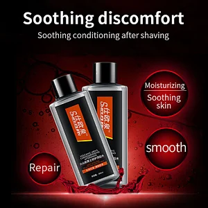 Mens Skin Rejuvenation Repair After Shave Moisturizing Oil Control Shrink pores Aftershave