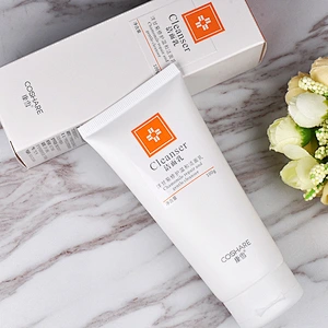 COSHARE Chamomile Gentle Repair Cleansing Lotion Moisturizing Deep Cleansing Facial Cleanser